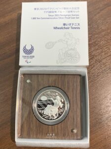 東京パラリンピック　競技大会記念　千円銀貨　プルーフ貨幣セット